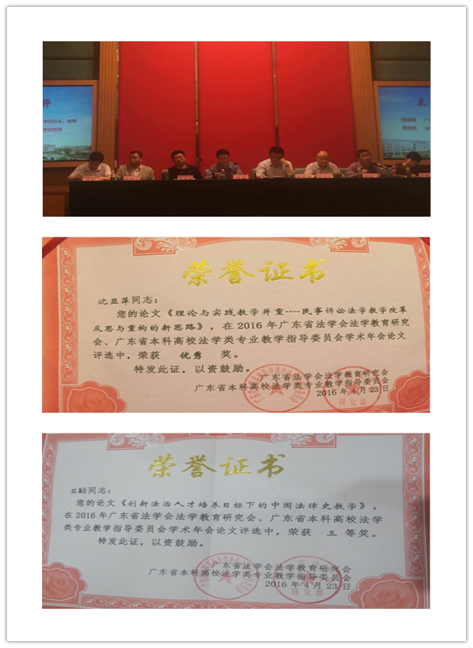 未命名