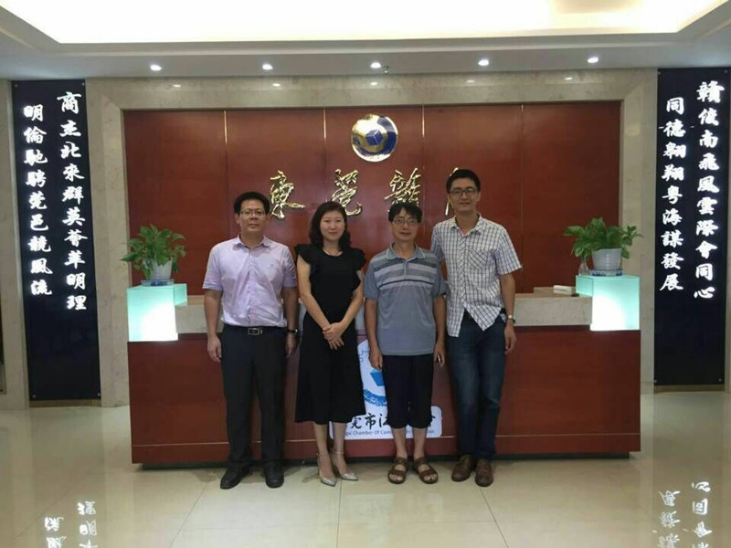 QQ图片20160818102224_副本