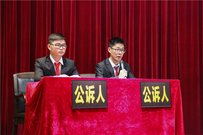 公诉人