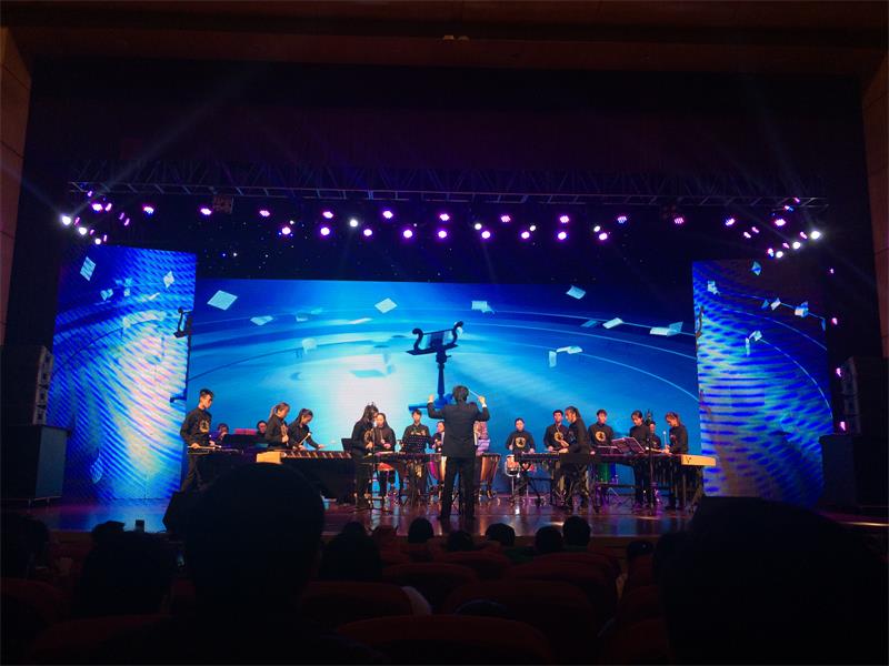教育学院（师范学院）打击乐团演奏《City Light》
