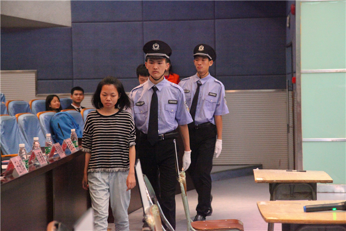 法警