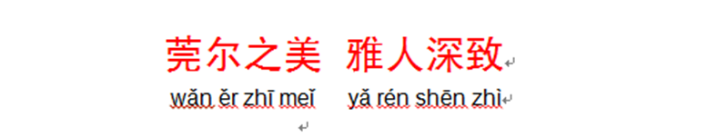 口号_副本