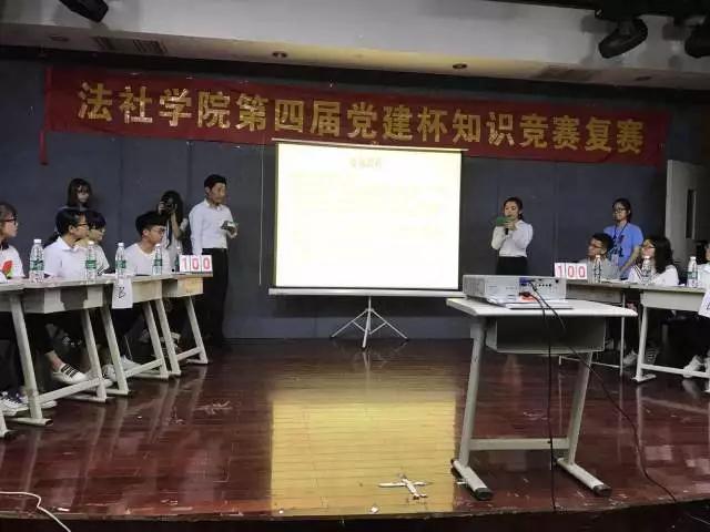 决赛精彩激烈