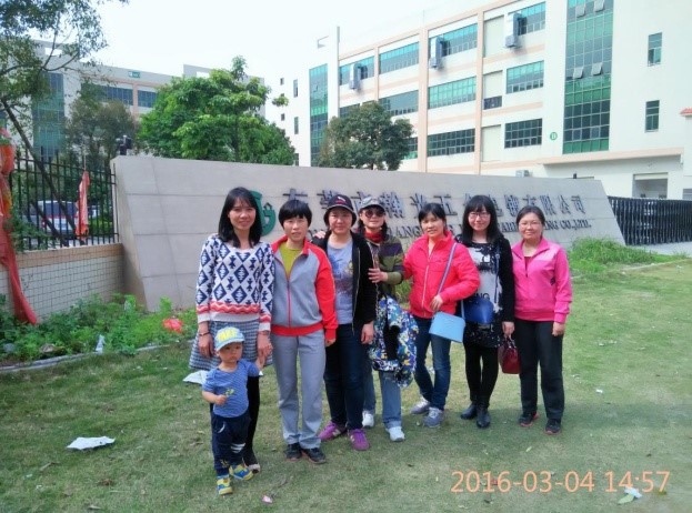 /website-webapp/ewebeditor/uploadfile/20160310181742274