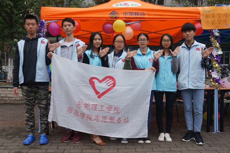 全体志愿者合影留念