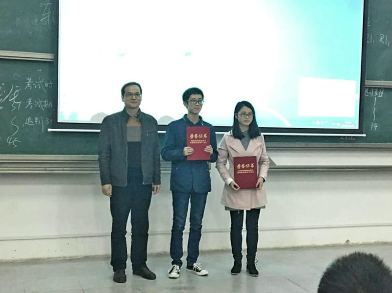 一等奖_副本