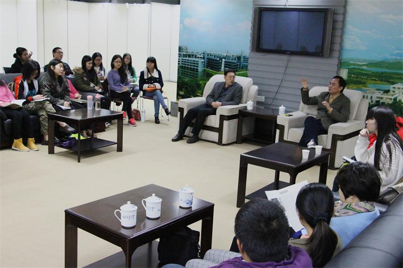 读书交流会